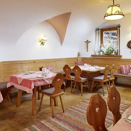 Oberbraeu فندق مبيت وإفطار